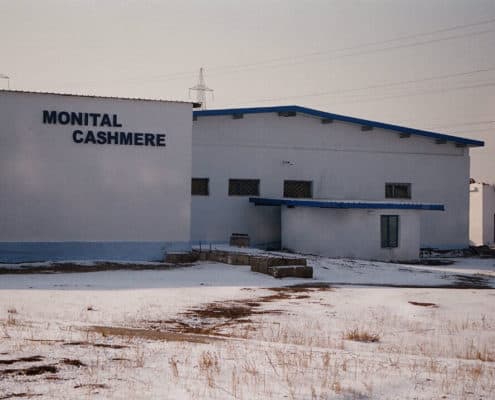 Cashmere Dehairing Plant Mongolia The Schneider Group